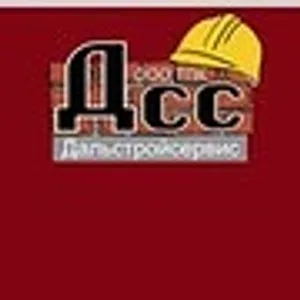 ООО "ТПК "Дальстройсервис"