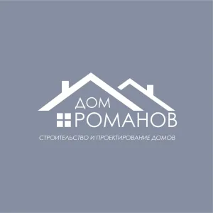 Строительная компания Дом Романов