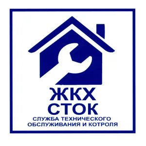 ООО "СТОК"