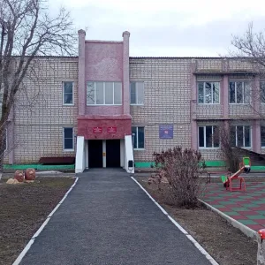 Детский сад "Солнышко" п Нарын