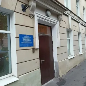ГБДОУ ДЕТСКИЙ САД №131 АДМИРАЛТЕЙСКОГО РАЙОНА СПБ