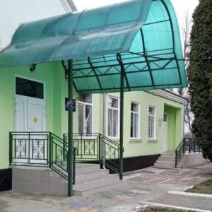 МАДОУ детский сад №15 МО Каневской район