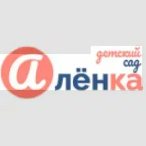 МАДОУ "Детский сад №25" Алёнка ""