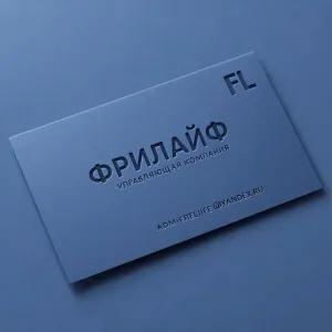 ООО "УК Фрилайф"