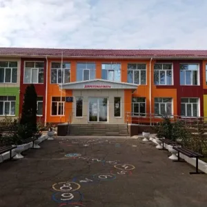 МБОУ "Харьковская СОШ"