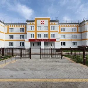 ГБУЗ "Стародубская ЦРБ"