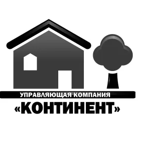 Домоуправляющая компания Континент г.Бор