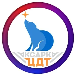 Центр детского творчества с. Аксарка