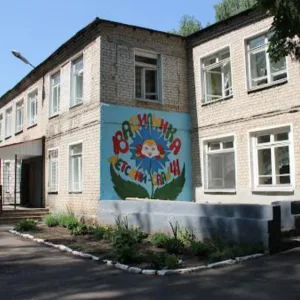 МБДОУ "Детский сад" №41
