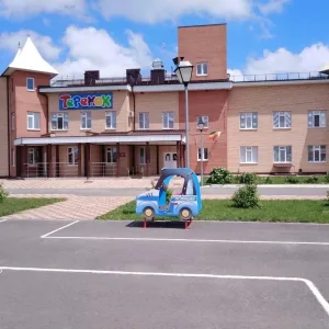 МБДОУ детский сад «Теремок» Боковского района