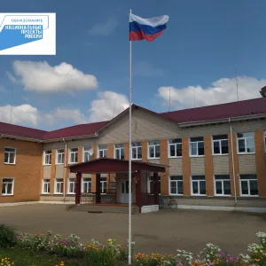 МКОУ" МИХАЙЛОАННЕНСКАЯ СРЕДНЯЯ ОБЩЕОБРАЗОВАТЕЛЬНАЯ ШКОЛА" СОВЕТСКОГО РАЙОНА КУРСКОЙ ОБЛАСТИ