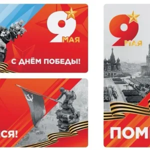 ГБУСО Брянской области "Социальный приют для детей и подростков г.Новозыбкова"
