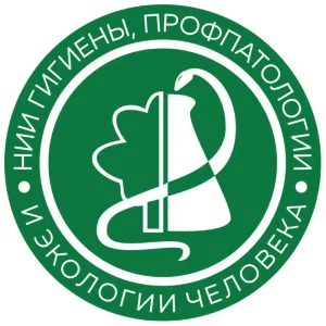 ФГУП «НИИ ГПЭЧ» ФМБА России