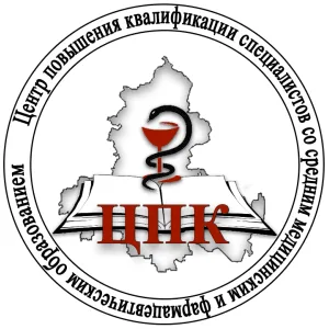 ГБОУДПОРО «ЦПК»