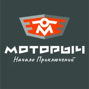 Мотосалон МОТОРЫЧ официально