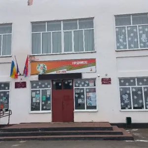 МБУК "Островянский СДК "