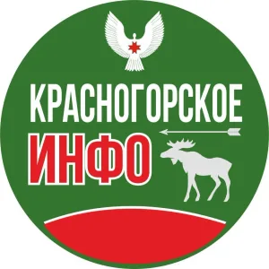 ОКСиМП Красногорский район УР