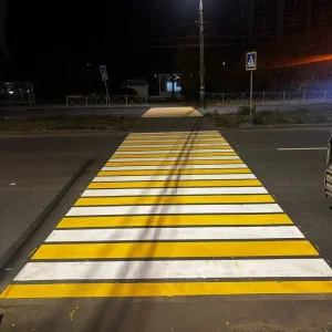 Управление дорожного хозяйства и транспорта администрации города Ульяновск