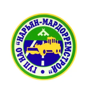 ГУП НАО «Нарьян-Мардорремстрой»