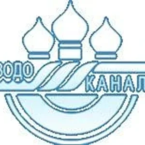 МП "Водоканал города Рязани"