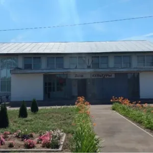 МБУ ДК "Зеленодольский"