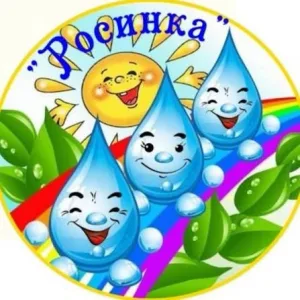 МБДОУ Детский сад 14 г.Беслана