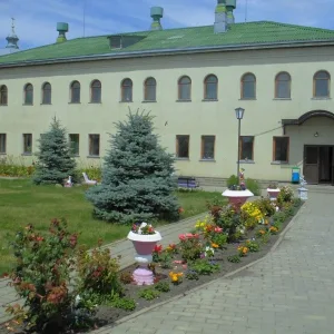 ОСГБУ "МЦСПСИД "Семья" Красненского района" Белгородской области
