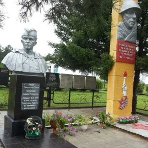 Администрация МО " Табарсук"