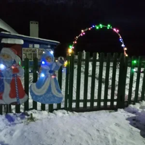 МБДОУ "Казакларский детский сад "Карлыгач"