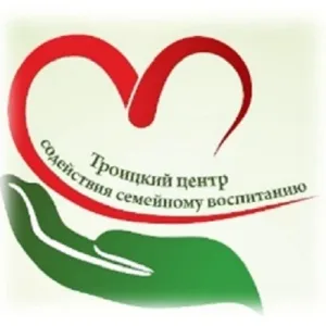 ГСУСО "Троицкий центр содействия семейному воспитанию"