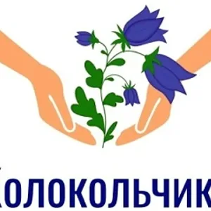 МБДОУ "Колокольчик"