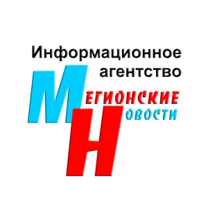 Мегионские новости