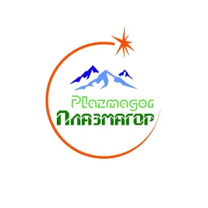 ПЛАЗМАГОР