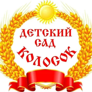 Детский сад с.Хватовка