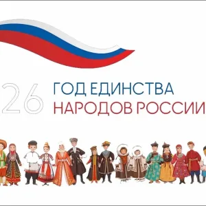 МБУ ДО "ЦРТДЮ "Сибиряк""