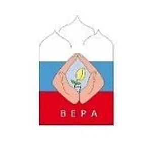 ОГБОУ "Школа-интернат "Вера""