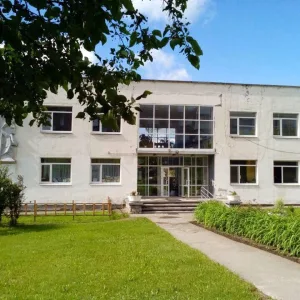 Кушвинская ДМШ