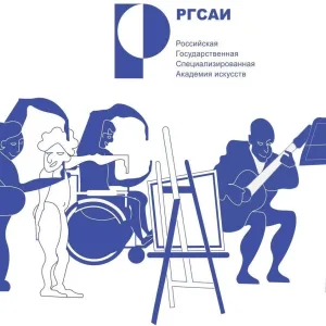 Студенческий актив РГСАИ