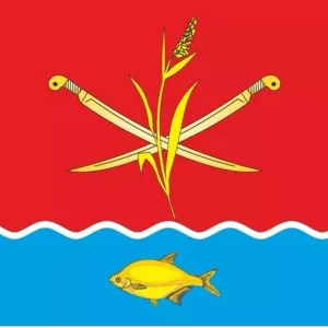 Администрация Кагальницкого сельского поселения