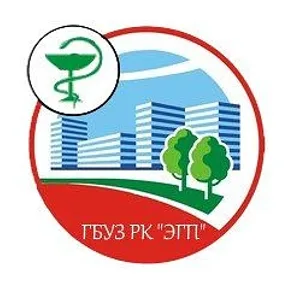 ГБУЗ РК "Эжвинская городская поликлиника"