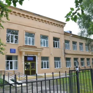 ГБОУ СО "Полевская школа"
