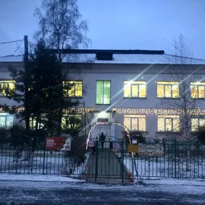 МБДОУ "Д/с "Берёзка"