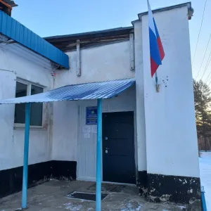 Администрация п.Муртыгит