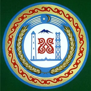 Управление культуры Гудермес