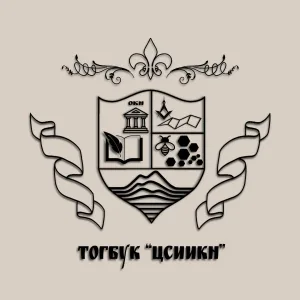 ТОГБУК "Центр по сохранению и использованию историко-культурного наследия Тамбовской области"
