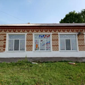МБДОУ Старокульшариповский детский сад