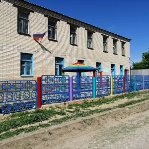 МБДОУ "Детский сад с.Каменка"