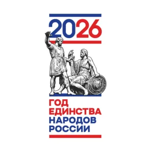 КГАУ СЗ "Паланский КЦСОН"