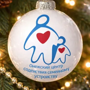 ГБУ АО "Онежский центр"