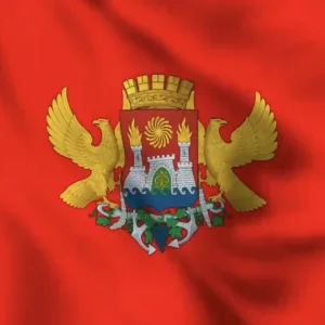 УЖКХ г.Махачкалы